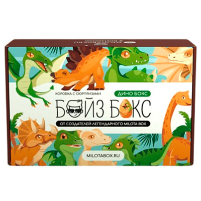Подарочный набор MilotaBox Дино Бокс iLikeGift BB-0003 1